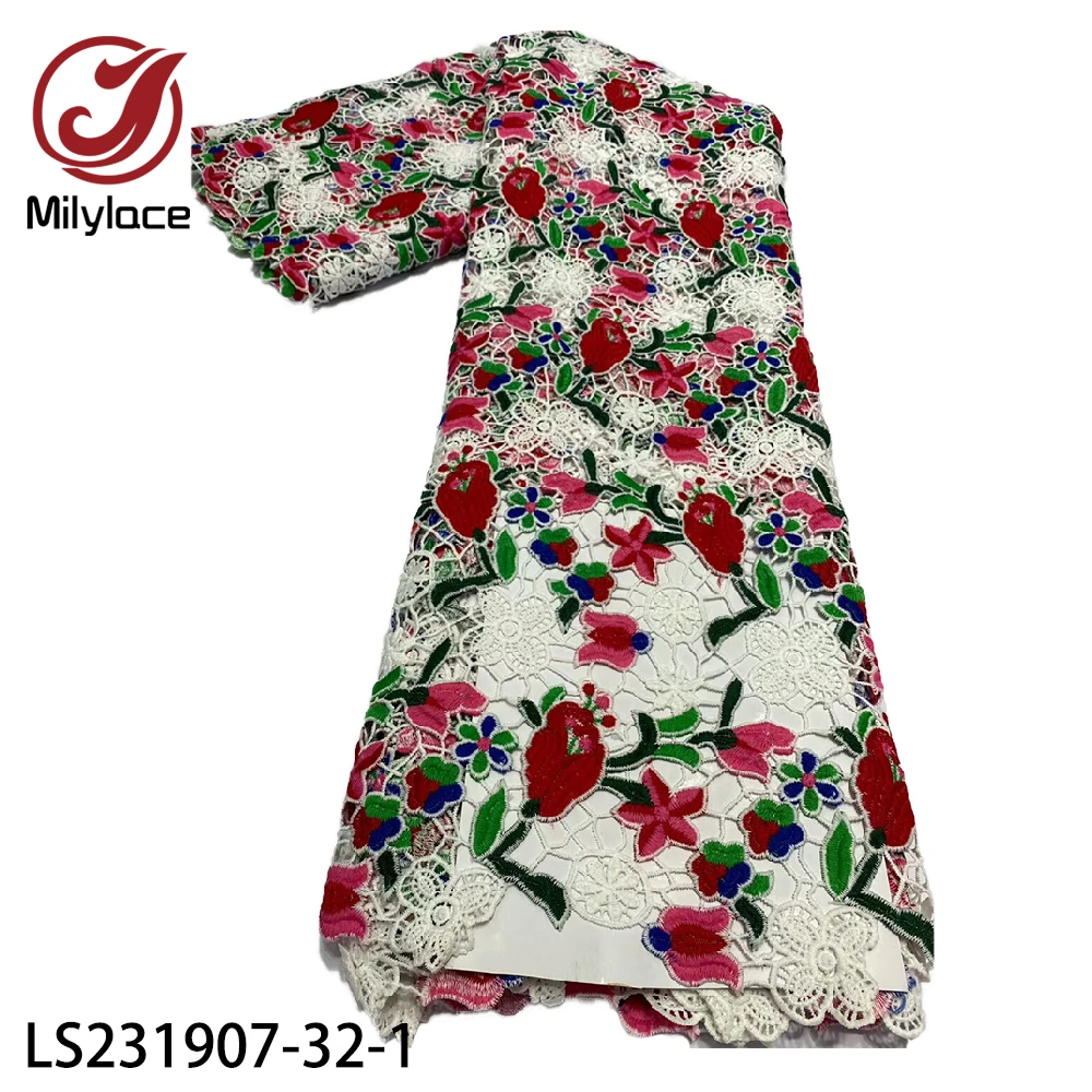 Новейшее гипюровое кружево 2020 вышитое в африканском стиле кружевная ткань