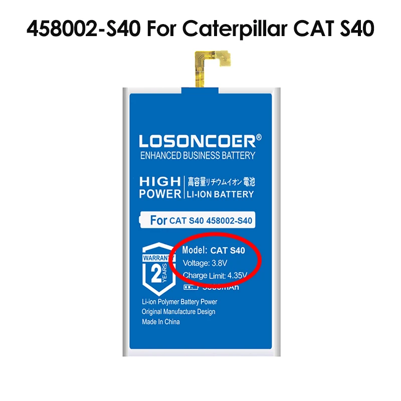 For CAT S40 5050 мАч APP-12F-F57571-CGX-111 для гусеницы CAT S60 S40 S30 458002-S40 APP-12F-B5595I-CXX-111 аккумулятор для мобильного телефона+ Бесплатные инструменты - Цвет: For CAT S40