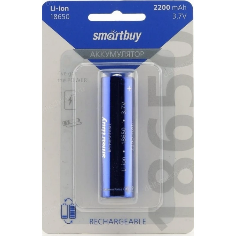 Аккумулятор 18650 Li-Ion 2200mAh 3.7V Smartbuy | Компьютеры и офис