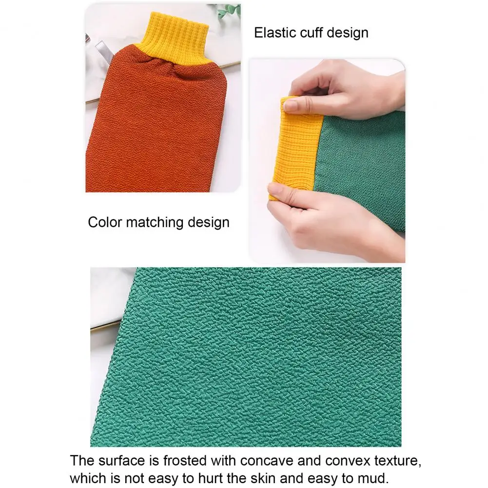 

Scrubbing Bath Towel Glove Exfoliating Bathroom Shower Home Cleaning Supplies