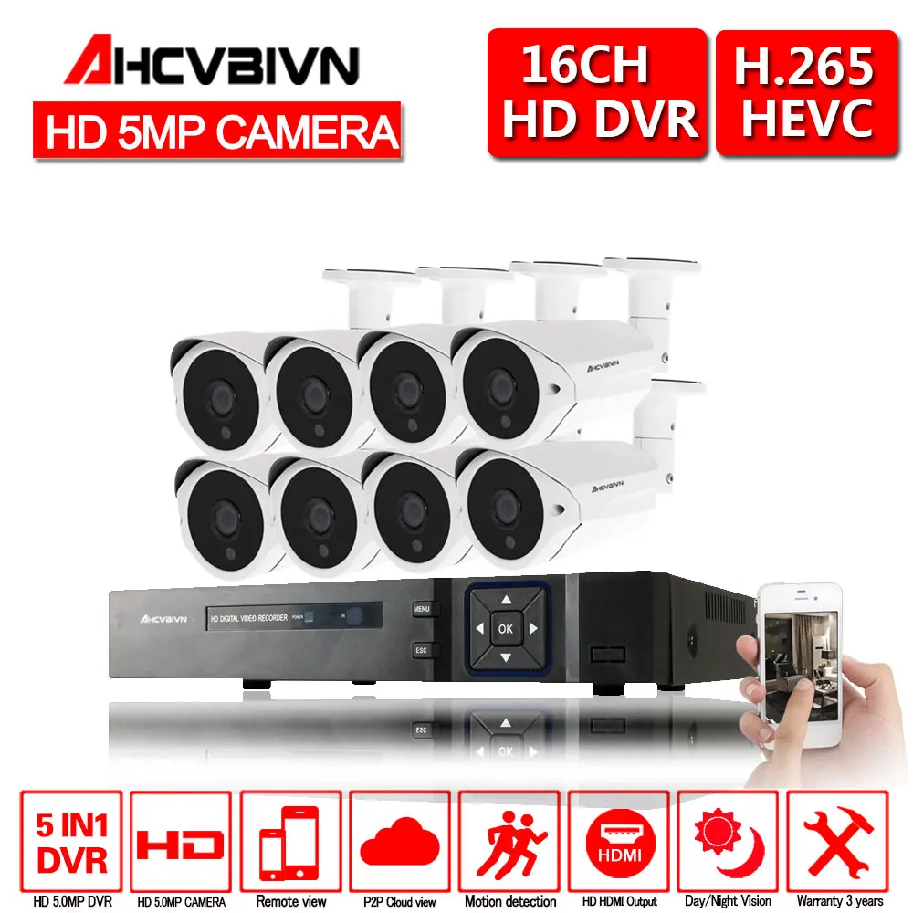 Белый H.265+ 16CH SONY 5.0MP DVR система 16 шт. AHD 2592*1944p наружная Водонепроницаемая камера комплекты 16ch 5MP комплект видеонаблюдения 2 SATA - Цвет: Белый
