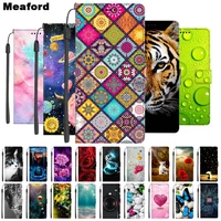 flip phone cover for samsung galaxy m33 m53 5g case wallet leather case for samsung m53 m33 a10e book coque m 53 33 2022 fundas