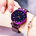 Часы наручные женские кварцевые из розового золота с магнитной сеткой и бриллиантами