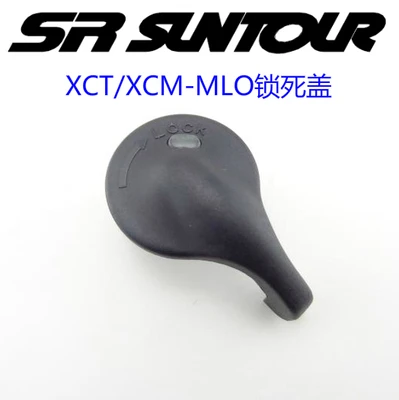 8 SR SUNTOUR XCM вилка полный набор ремонтных инструментов shouldler блокировка крышки и т. Д. Инструменты - Цвет: 8