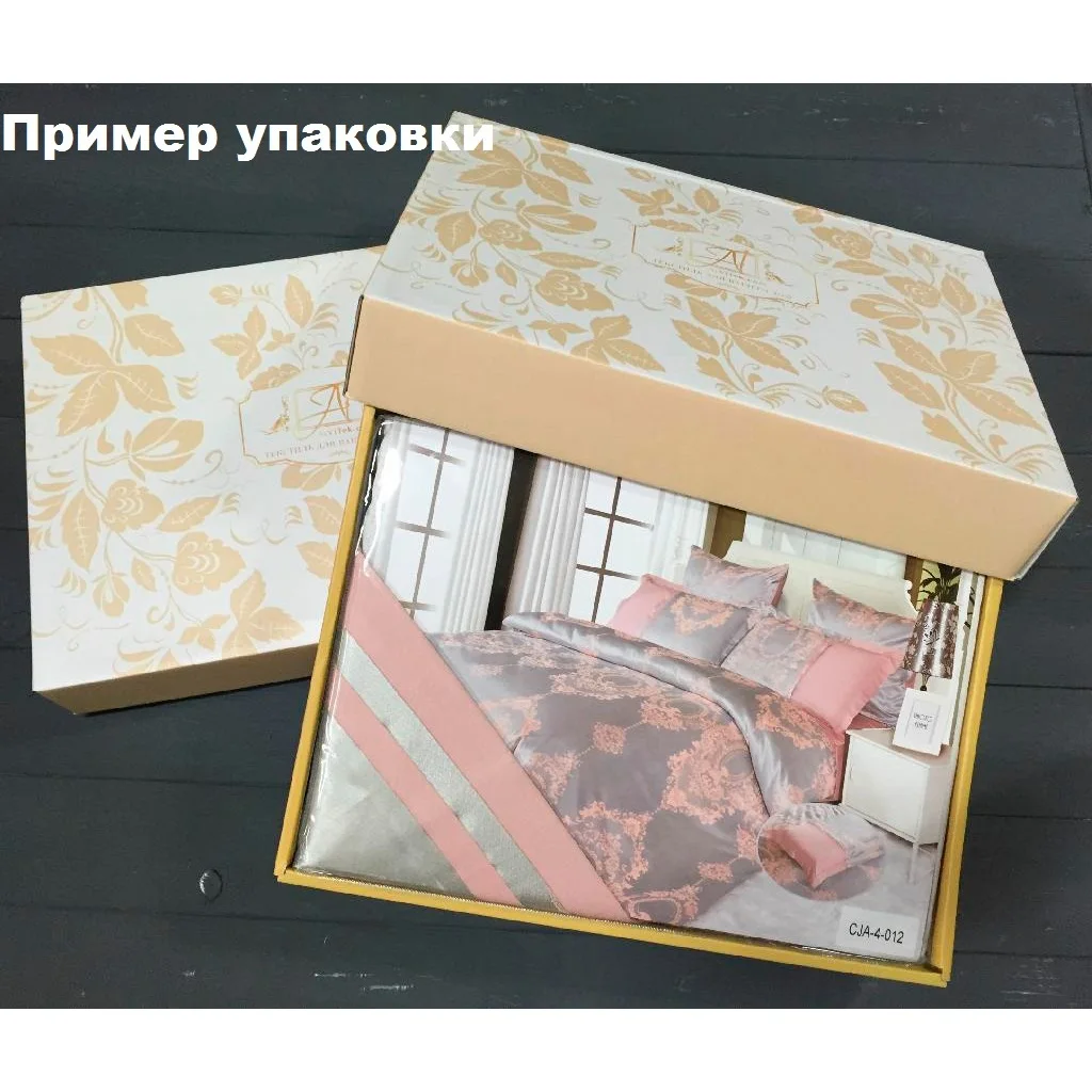 Постельное белье Malon Цвет: Золотистый Песок (семейное) | Дом и сад