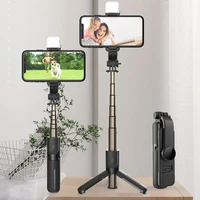 portable bluetooth selfie stick monopod mini tripod with led fill light and shutter remote or camera phone xiaomi huawei samsung