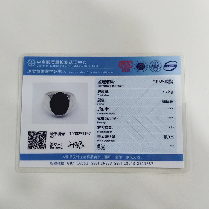 Мужское и женское кольцо из стерлингового серебра 925 пробы с черным натуральный