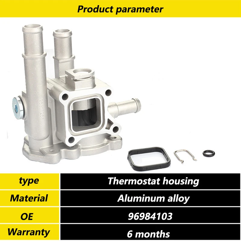 Алюминиевый корпус термостата кожух для Chevrolet Chevy Cruze Aveo Orlando и Opel Astra Zafira Signum Moka