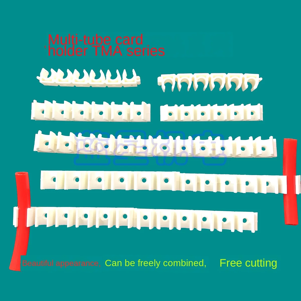 Трахеальный зажимы мульти-ламповая панель для натяжного каната хомуты с