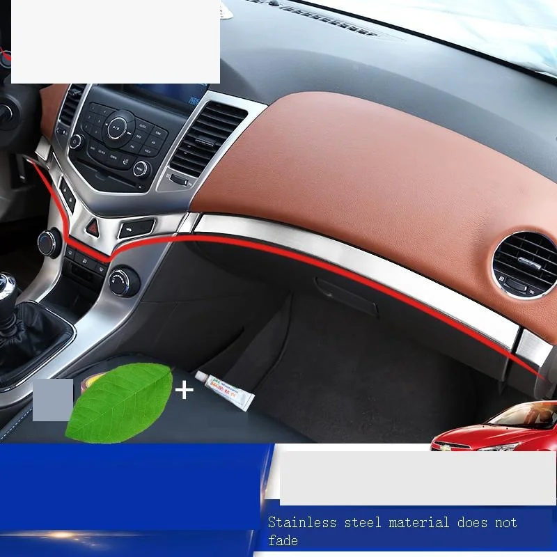 Автомобильная декоративная наклейка автомобильные аксессуары система