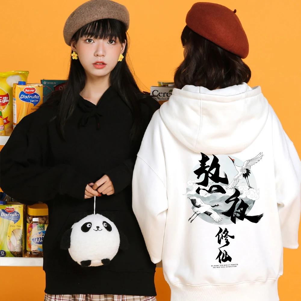 

Hoodies Sweatshirts Women Character Print Sweatshirt Chinese Streetwear Oversize Winter Hoddies for Teen Girl Comfy Cotton Hoody