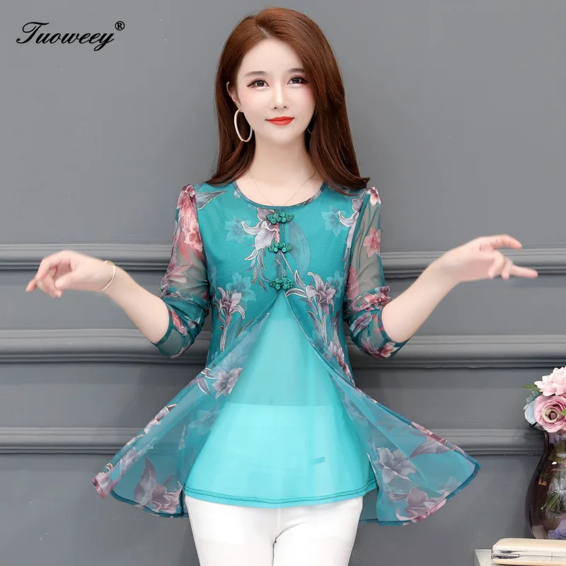 2020 весенние цветочные женские блузки модные осенние свободные длинные рубашки с