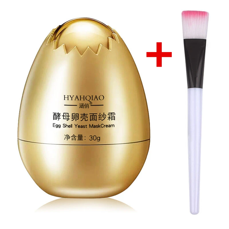Яичная маска дрожжи яичной скорлупы дрожжей Детский костюм яичная скорлупа