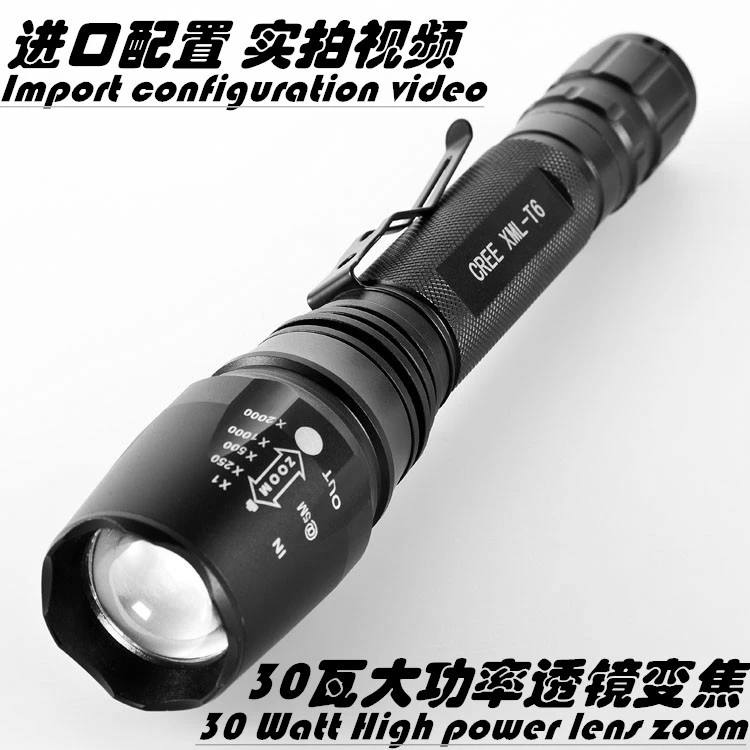 Led Professional Outdoor Flashlight Powerful Military Tactical Flashlight Rechargeable Light Lanterna Portable Lighting BI50FL