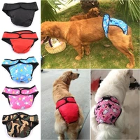 dog diaper panties shorts physiological pants sanitary female dog underwear for puppy shorts nappies washable cat menstrual pant