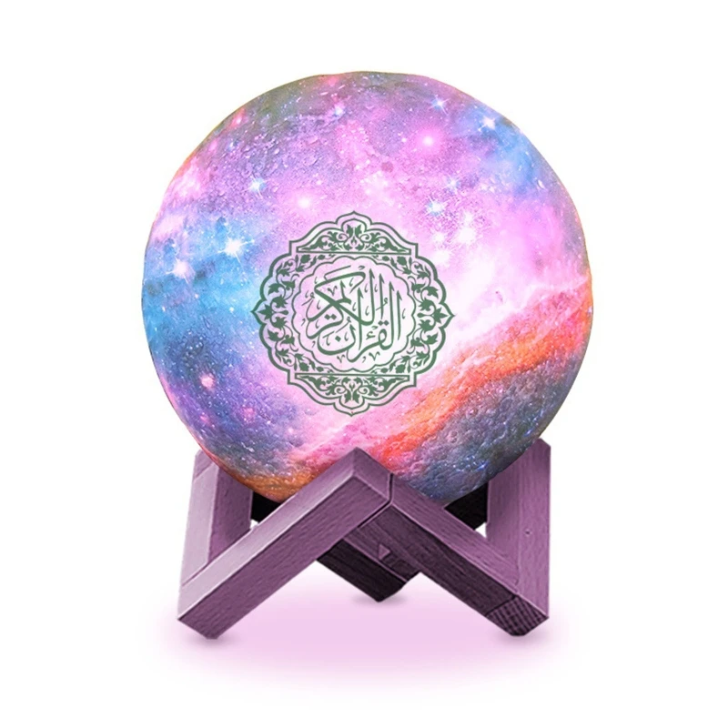 

Quran Bluetooth Speaker Moon Lamp with Support Shelf APP Control Night Light with Quran Recitation Translation Loudspeaker Musl