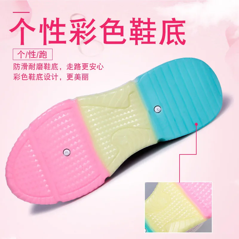 Женская Повседневная обувь Модная прогулочная из сетчатого материала на