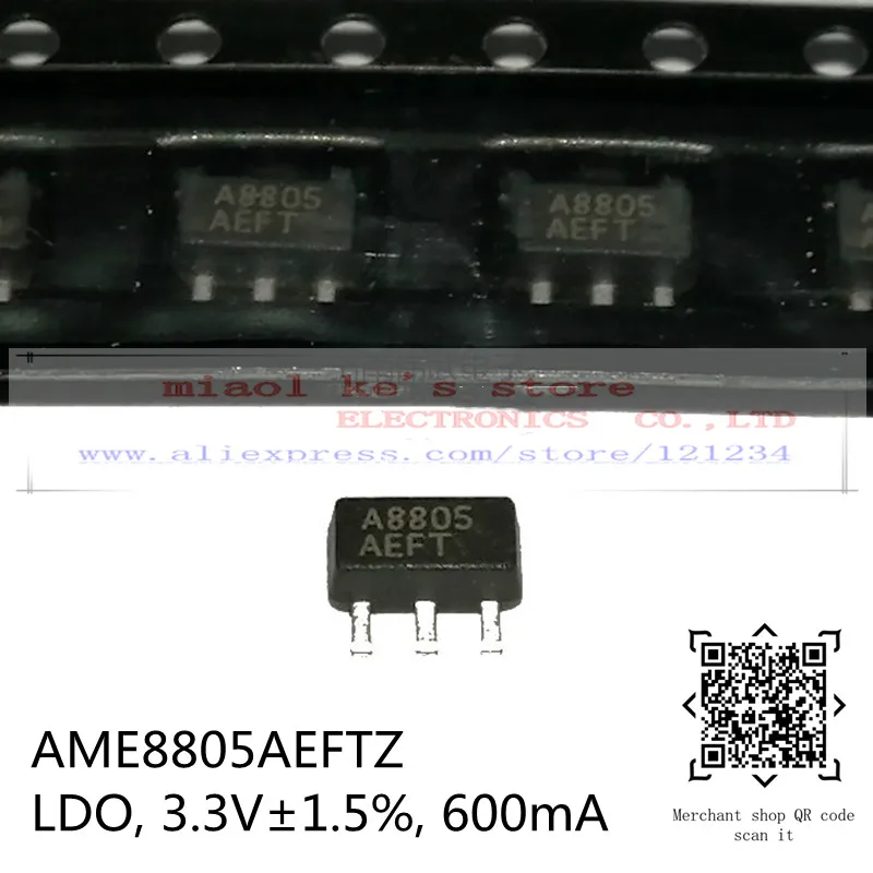 [10 шт.] 100% Новинка Оригинал: AME8805AEFTZ AME8805BEFTZ AME8805FEFTZ A8805 LDO ± 1.5% 600 мА SOT89 3|lot lot| |