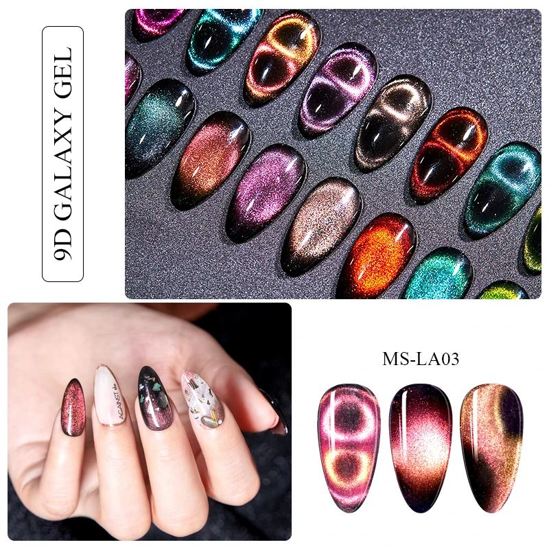 MSRUIOO 9D Гель-лак для ногтей кошачий глаз блестящий долговечный маникюрный лак