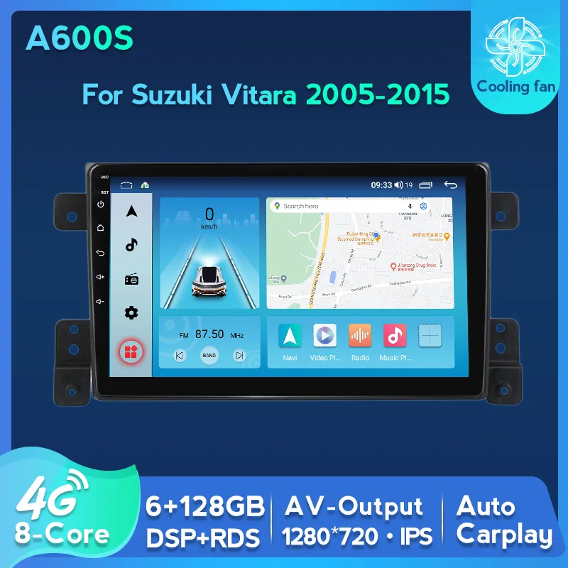 

Автомагнитола 6G + 128G 4G LTE Android 11 DSP RDS, Автомобильный мультимедийный DVD-плеер для Suzuki Vitara 2005-2015, GPS-навигация, автоплеер