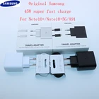 Зарядное устройство для Samsung, супербыстрая зарядка 45 Вт для Samsung GALAXY S20 S10 Note 10 Plus S20 Note 20 Ultra EP-TA845 A91 A80 S20 + Note10 +