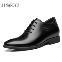 heigeht increased 68cm office shoes genuine leather formal shoes men classic black elevator shoes for men business dress shoes