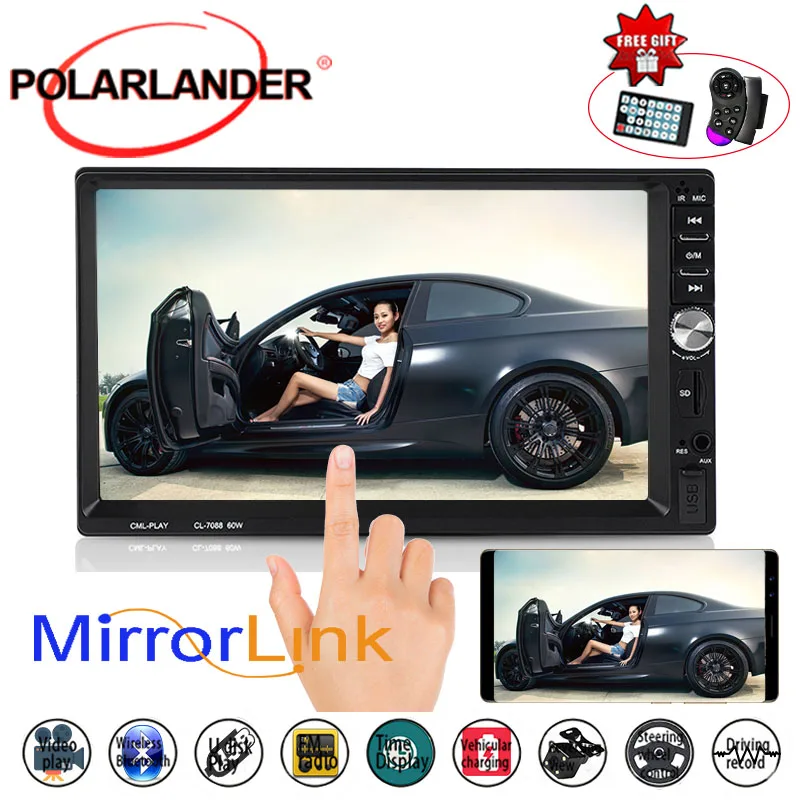 7 ''радио автомобиля Бесплатная доставка 7088B Bluetooth MP3/MP4/WMA плеер Зеркало Ссылка