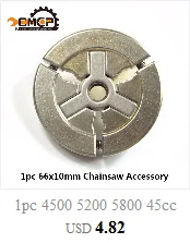 Бензопила Карбюратор Carb кусторез Карбюратор ПОДХОДИТ для KOMATSU 4500 5200 5800 45cc 52cc 58cc бензопила запчасти