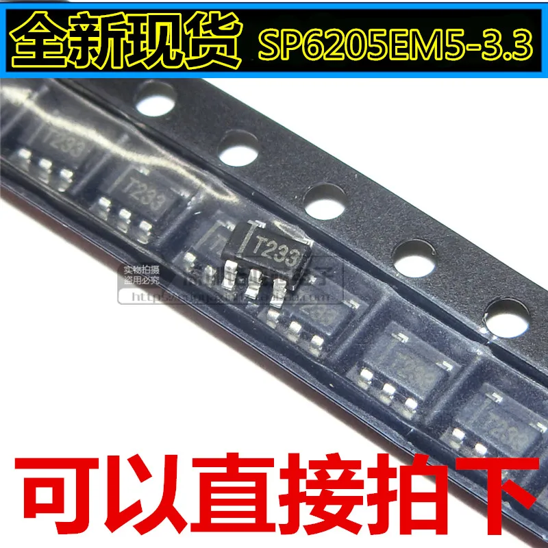 10 шт./лот Новый SP6205EM5-3.3 SP6205 3 V SOT23-5 LDO Регулятор | Электронные компоненты и