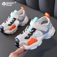 size 21 30 kids casual sandals for boys girls baby anti slippery sandals children breathable sandals for boys kids toddler shoes