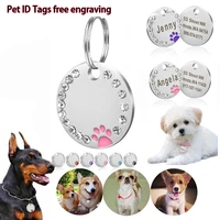 pet id tags free engraving pet anti lost collar pendant personalized puppy name tag cat rhinestone decoration customized product