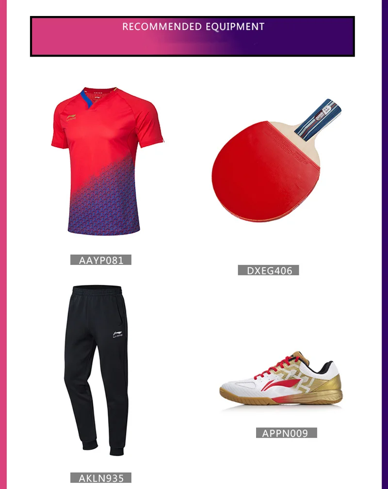 Li-Ning мужской костюм для соревнований по настольному теннису национальная команда спонсор на сухой дышащей подкладке спортивные футболки AAYP081 MTS3090