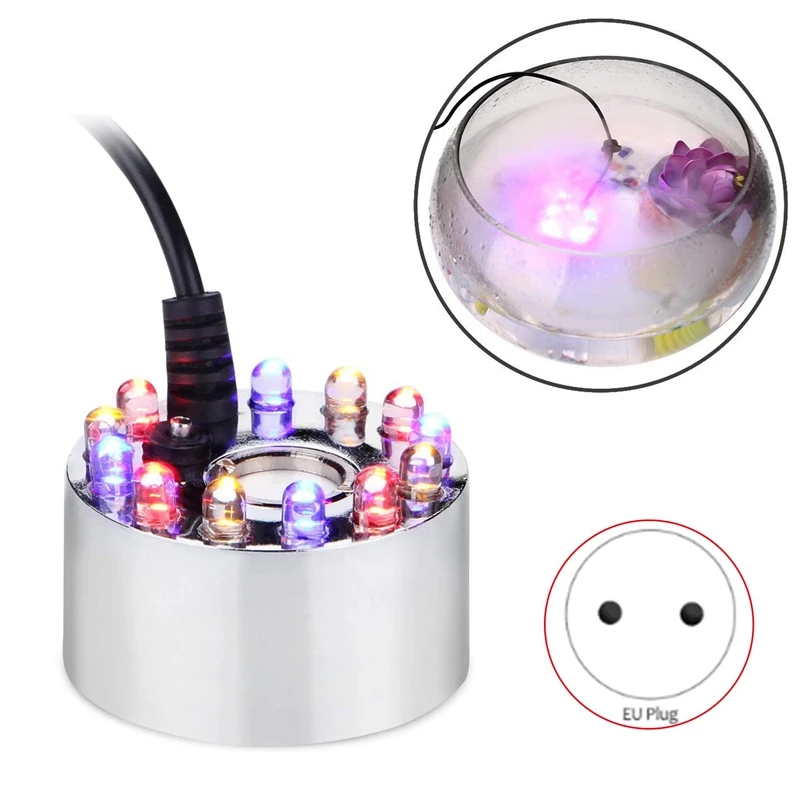 Светодиодный распылитель для тумана машина увлажнитель воздуха пруда аквариума