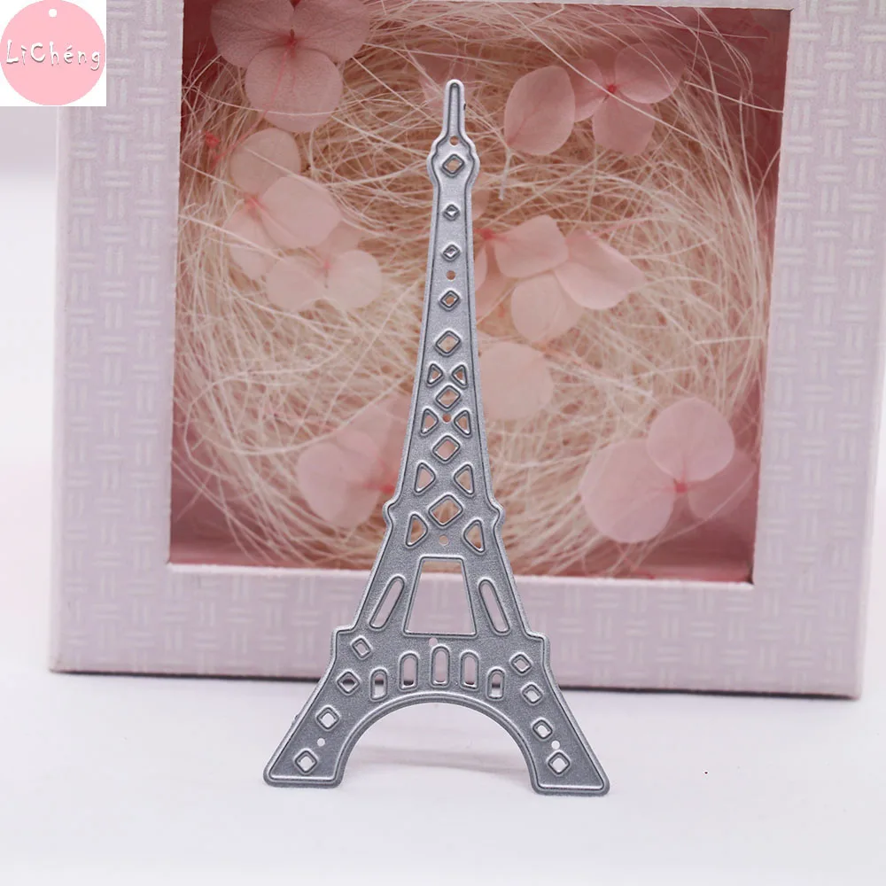 С оригинальными рисунками &quotПарижская башня папки для тиснения изготовления