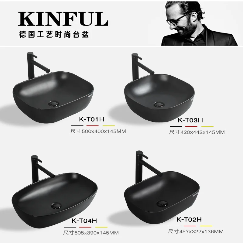 Раковина для ванной современный простой матовый черный керамический Настольный