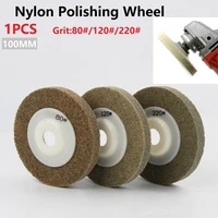 nylon polishing wheel sanding disc diameter 100mm fiber grinding wheel for metals ceramics marble wood crafts polishing abrasive