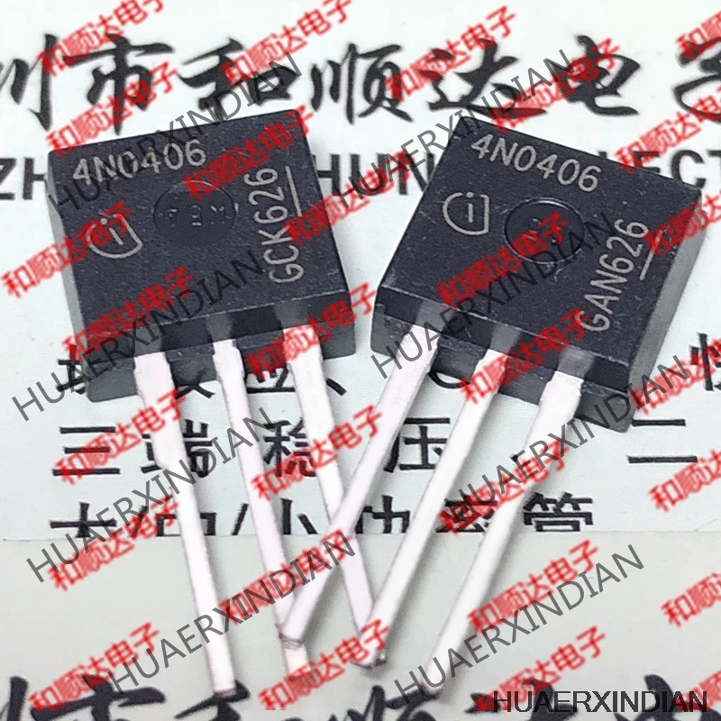 5 шт. новые оригинальные кнопки 4N0406 IPI70N04S4-06-262 40V 70A | Обустройство дома