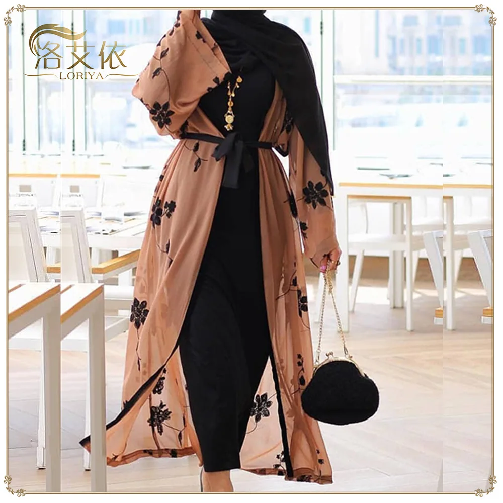 WEPBEL женские Открытое платье с цветочным рисунком и узором для девочек длинным