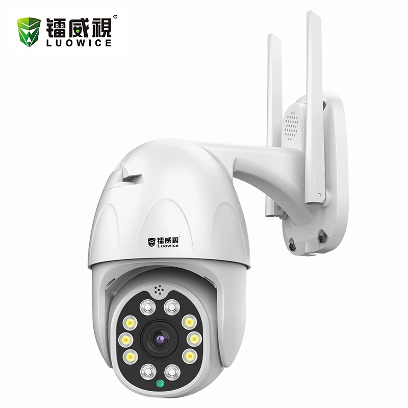 IP камера купольная уличная 2 МП 1080P Wi Fi PTZ|Камеры видеонаблюдения| |