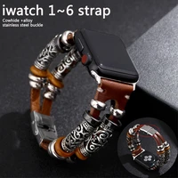 leather watch band for apple watch strap 38mm 40mm 42mm 44mm genuine retro handmade bracelet for apple watch series 6 5 4 3 se