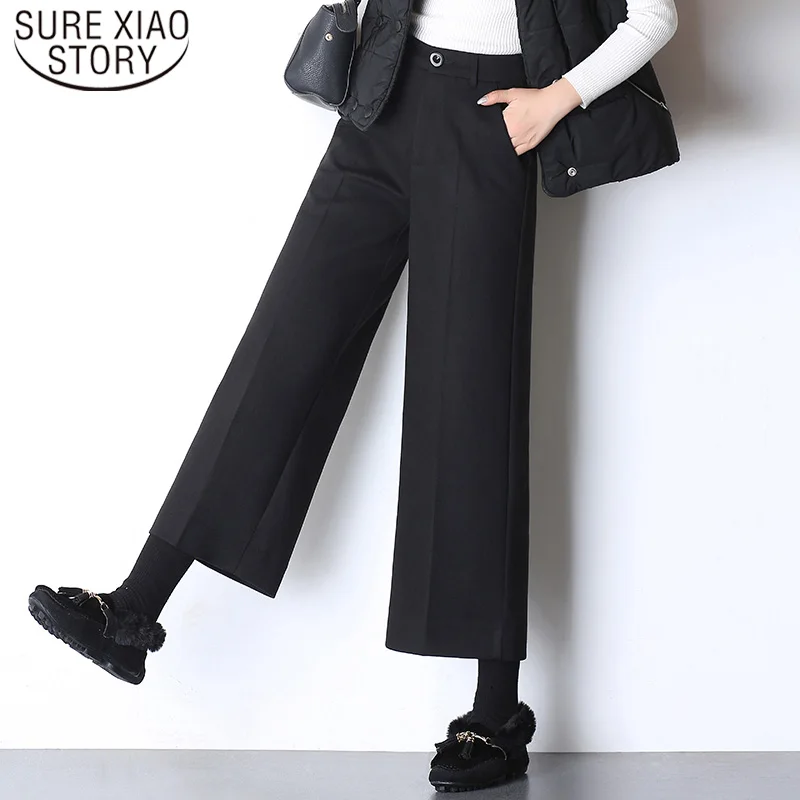 Модные широкие брюки с высокой талией большие размеры повседневные штаны до