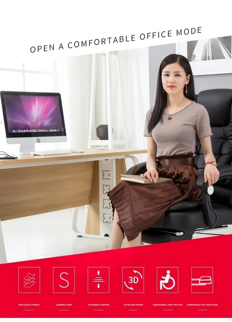 Sedia Ufficio Oficina Bureau Meuble Stoelen Gamer Cadir Fauteuil кресло из кожи Silla Gaming Cadeira массажное кресло для офиса