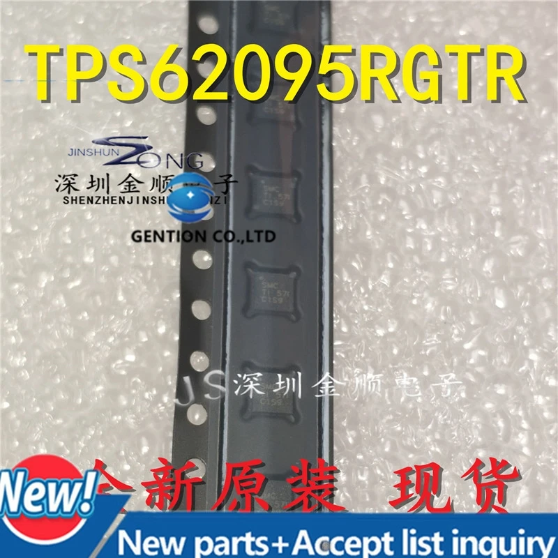 

Регулятор напряжения TPS62095RGTR, чип QFN16 Silkscreen SMC в наличии, 100% новый и оригинальный, 10 шт.