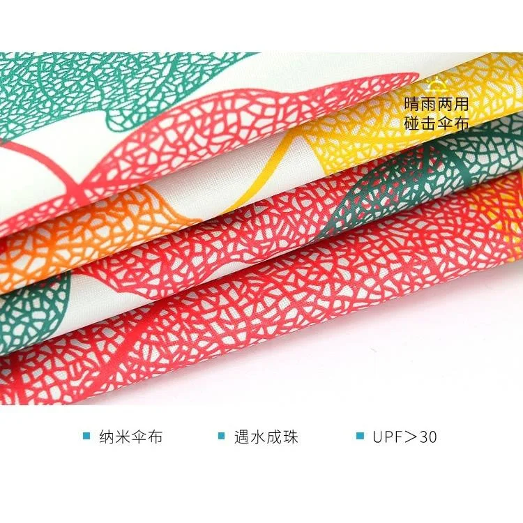 Креативный корейский складной зонтик от солнца и дождя солнцезащитный с