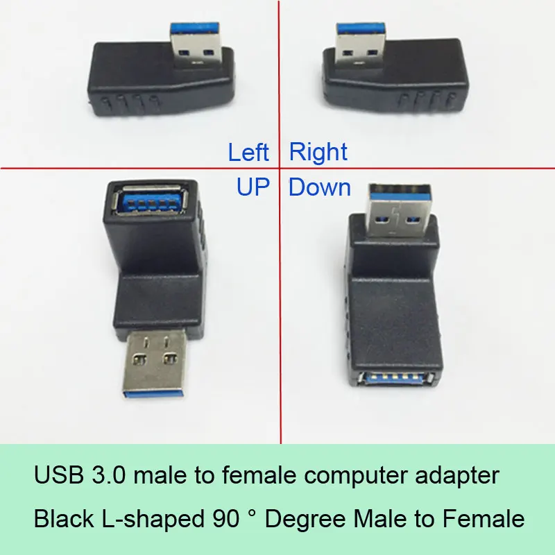 USB кабель удлинитель для черный 90 градусов левый и правый с крышкой вверх/вниз