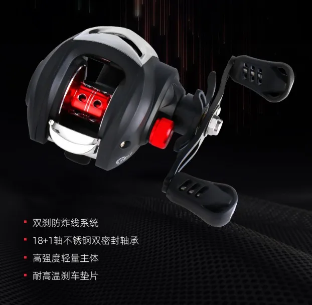 2021 рыболовное колесо с металлической чашей 7 2: 1 высокоскоростной центробежный