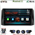 Автомагнитола на Android 11 для уаз патриот 3 2016-2021, автомобильное радио, мультимедийный видеоплеер, навигатор GPS, Android No 2din, 2 din, dvd