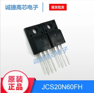 10 шт. JCS20N60FH TO 220F JCS20N60F TO220F JCS20N60 20N60 600V 20A n канальный полевой транзистор новый и