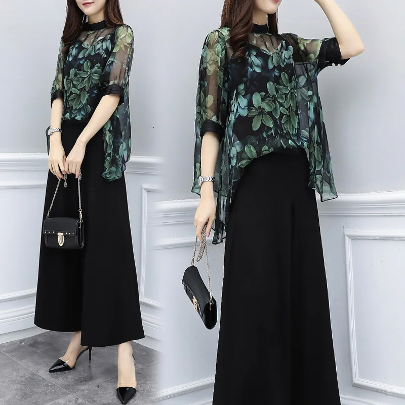 Женский эластичный Топ с рукавом три четверти и широкие брюки цветочным принтом|