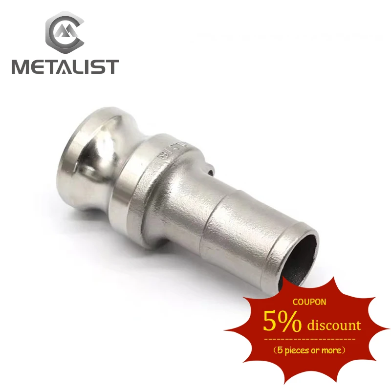 Metalism DN15.DN20.DN25.DN32 Тип E Camlock быстроразъемный Штекерный шланг из нержавеющей стали 304